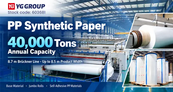 pp-synthetic-paper.webp